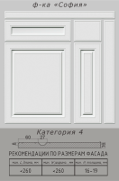 Снимок экрана 2026-07-14 094745