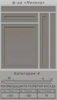 Снимок экрана 2026-07-14 095017