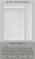 Снимок экрана 2026-07-14 095309