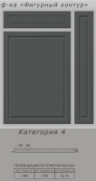 Снимок экрана 2026-07-14 095827