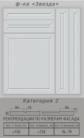 Снимок экрана 2026-07-14 095120