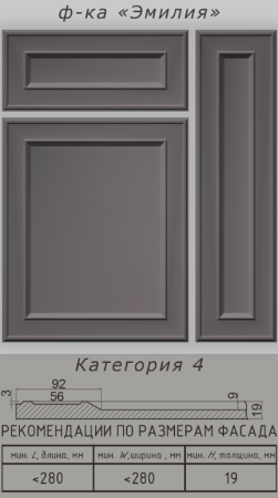 Снимок экрана 2026-07-14 094835