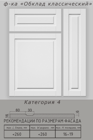 Снимок экрана 2026-07-14 094526